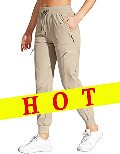 Women'S Cargo Joggers Lightweight Quick Dry Hiking Pants Athletic